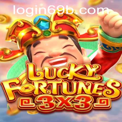 LUCKYFORTUNES3x3: Your Guide to Winning Big in 2023